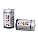 Patarei C, R14, ARCAS, 2 tk