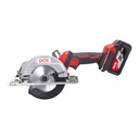 Akumuliatorinis bešepetėlinis diskinis pjūklas 125mm, 20V, KDMY125FK, DCK (2x5,0Ah akumuliatorius, įkroviklis)