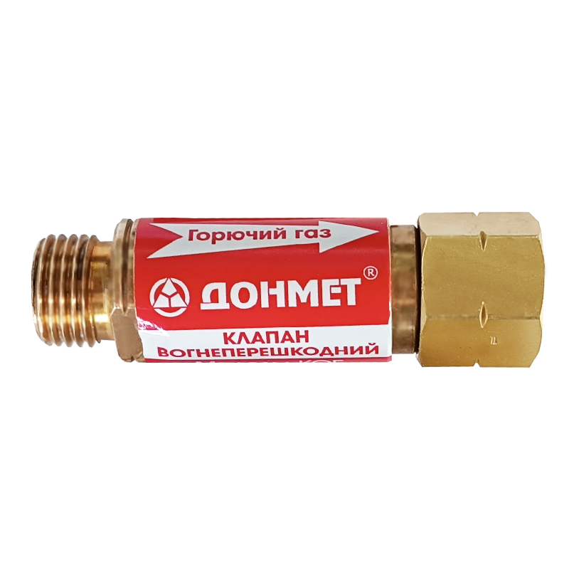 Liesmas aizvars griezējam, acetilēns