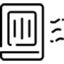 Elektriskās ierīces