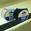 Kleeplindid / Mittelibisevad teibid
