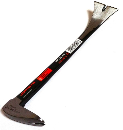 [45-CBMB10] Precision nail claw 250 mm.