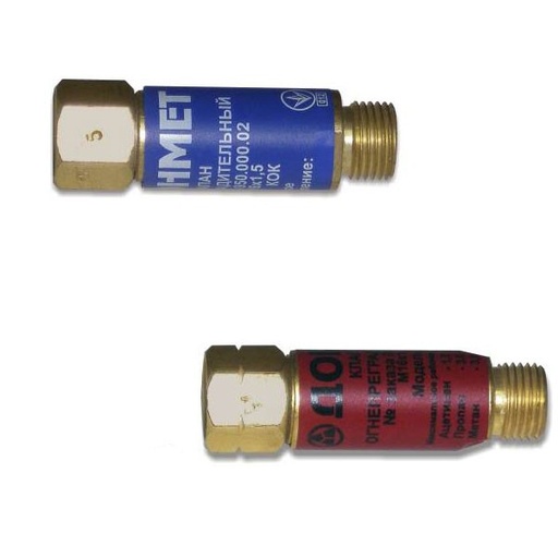 [10/4-033] Flame retardant reduct. "DONMET"