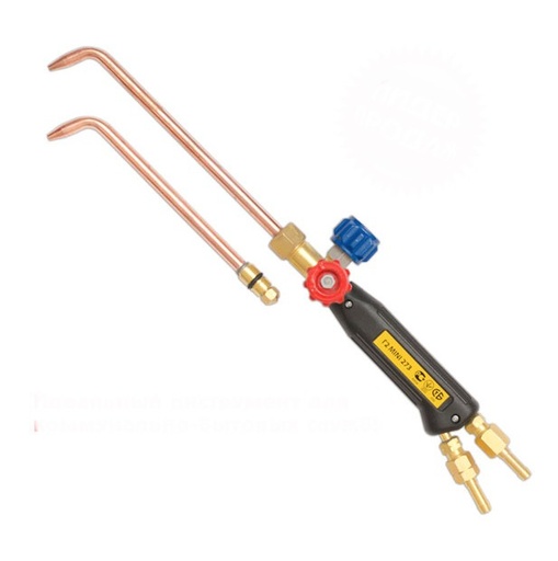 [10/4-004] Burner G2 Mini 273