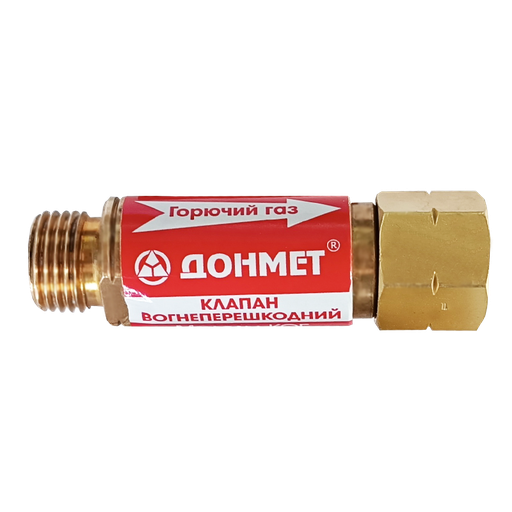 [10/4-030] Flame arrestor for the cutter, acetylene
