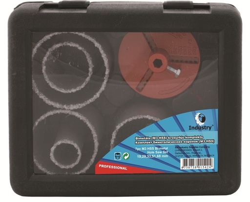 [11/3-0005] Industry tungsten carbide set, INDUSTRY